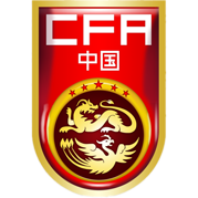 https://img.shuangbai-plan.org/img/football/team/cf82ff425ec97af2c4c0c2f517f2a631.png